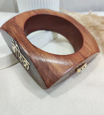 Wooden Befikr Engraved Bangle