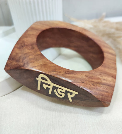 Wooden Nidar Engraved Bangle