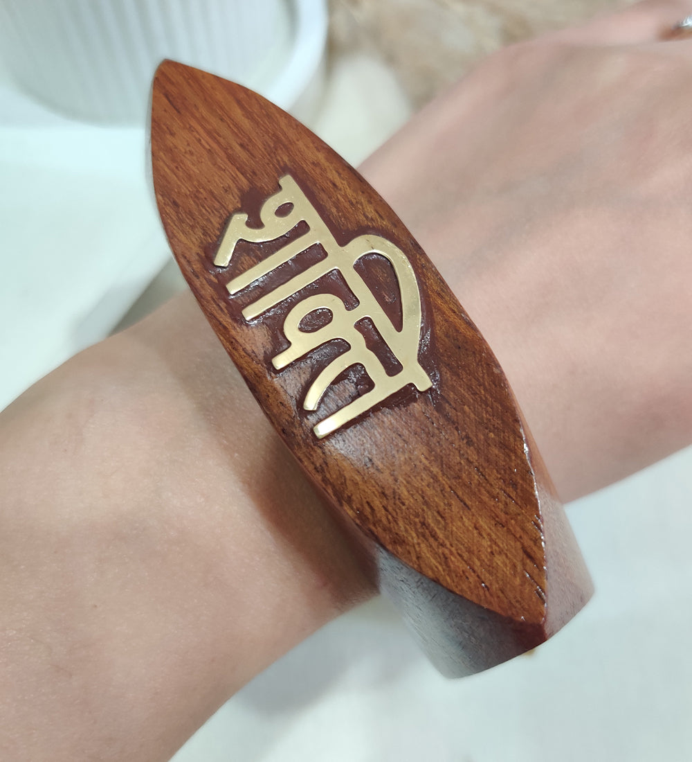 Wooden Shakti Engraved Bangle