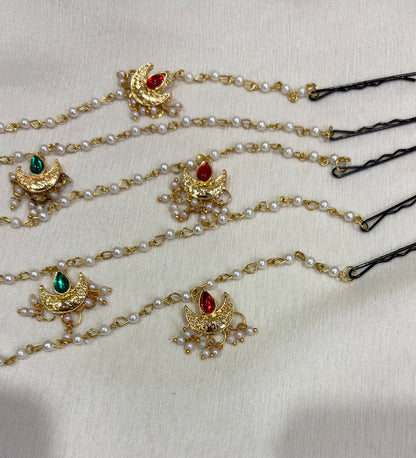 Riwaayat Hair Chain