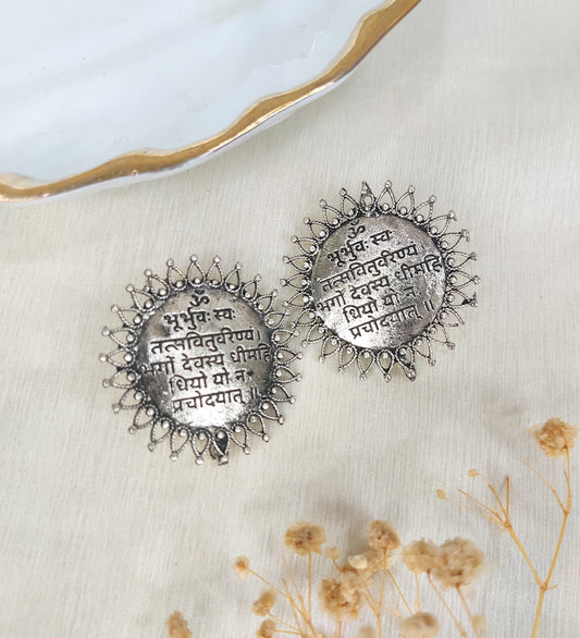 Gayatri Mantra Carved Stud Earrings
